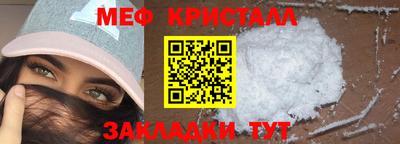 наркотики Нальчик