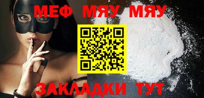 наркотики Нальчик