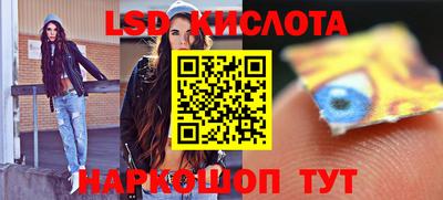 скорость mdpv Нарткала