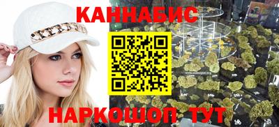 скорость mdpv Нарткала
