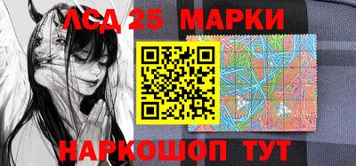 наркотики Нальчик