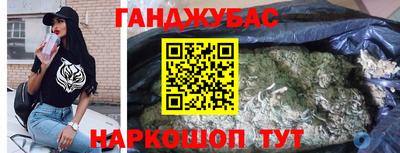 скорость mdpv Нарткала