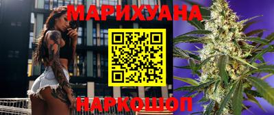 наркотики Нальчик