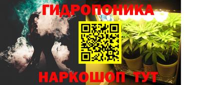 скорость mdpv Нарткала