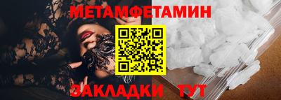 наркотики Нальчик
