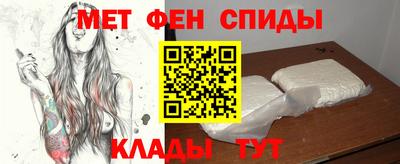 наркотики Нальчик