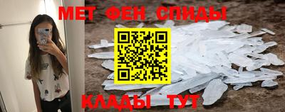 наркотики Нальчик