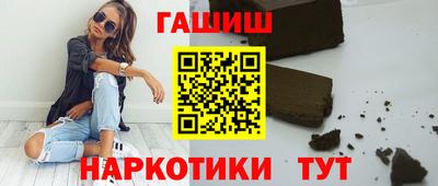 скорость mdpv Нарткала
