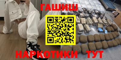 скорость mdpv Нарткала