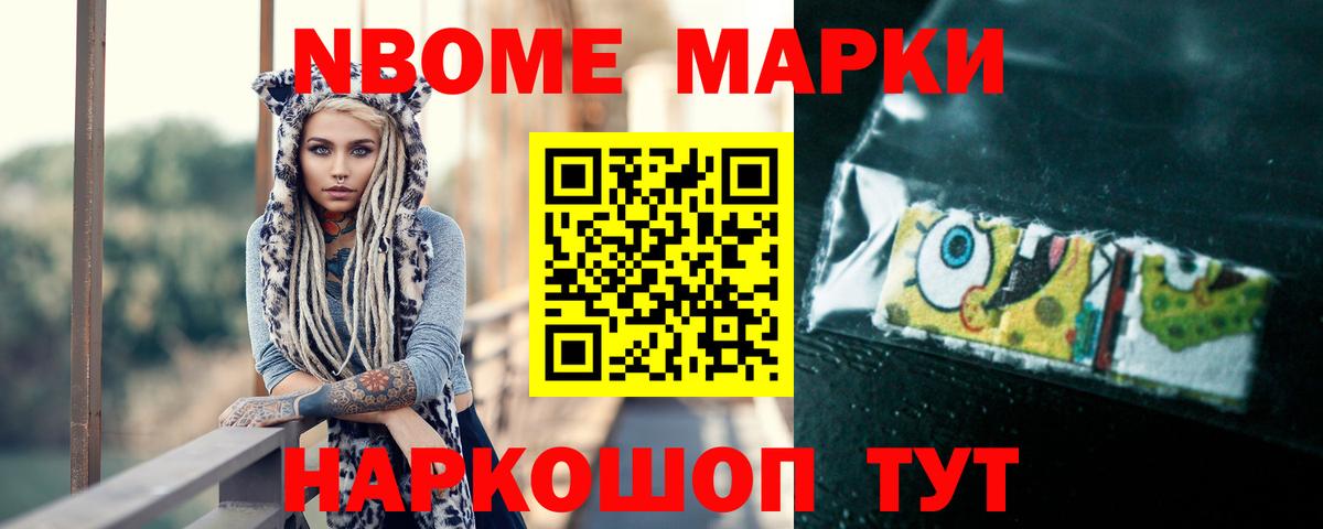 LSD-25 экстази ecstasy  LSD-25 экстази  Ульяновск  LSD-25 экстази кислота  Вход с VPN 